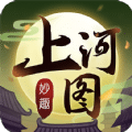 魔鬼(完结)